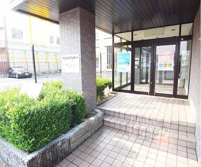 【アルカディア・シティ】間取