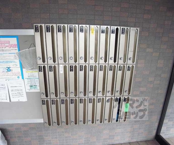 【アルカディア・シティ】間取