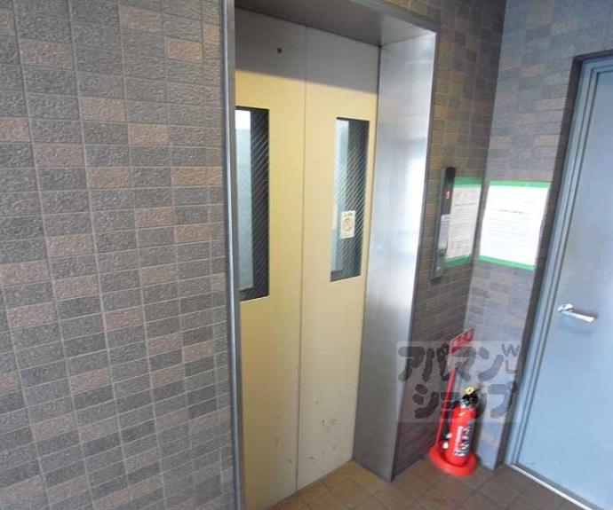 【アルカディア・シティ】間取