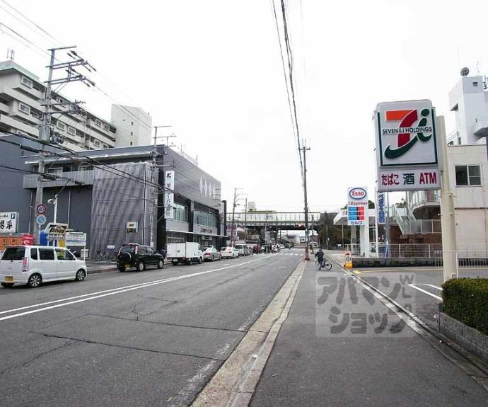 【アルカディア・シティ】間取