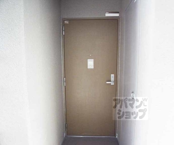 【ティファニーハイツ】間取