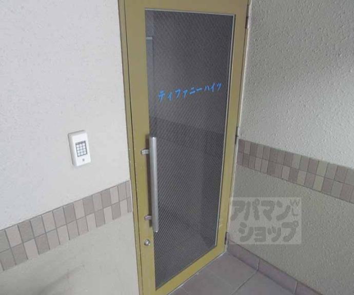 【Ｔｉｆｆａｎｙ　Ｈｅｉｇｈｔｓ】間取