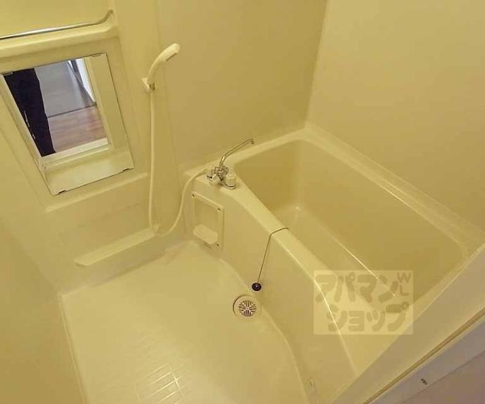 【ハイカムール深草】間取