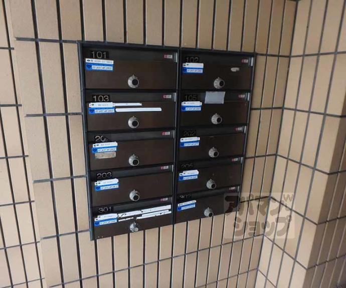 【宇治アロームⅠ】間取