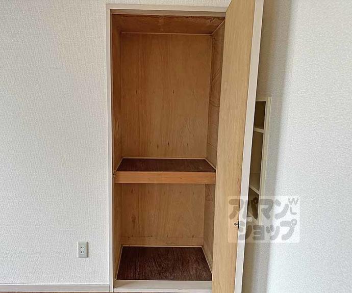 【宇治アロームⅠ】間取