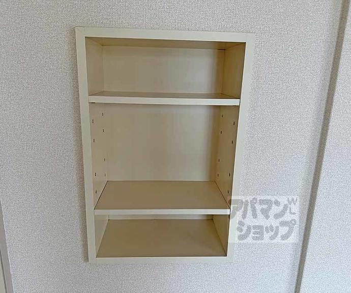 【宇治アロームⅠ】間取