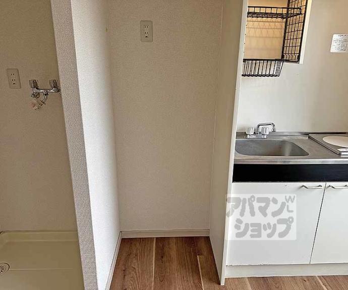 【宇治アロームⅠ】間取