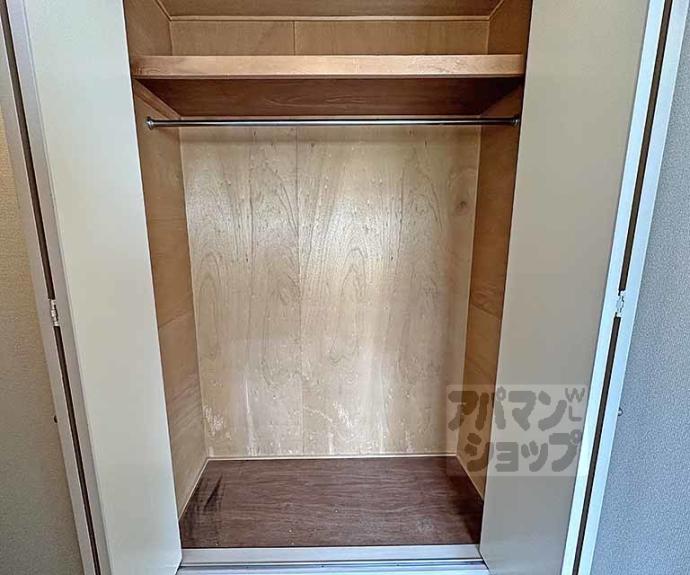 【宇治アロームⅠ】間取