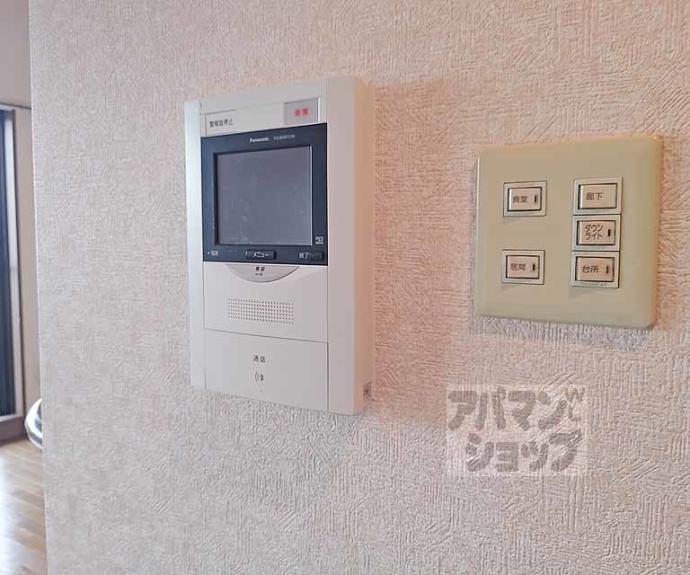【パデシオン桃山南】間取