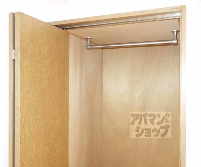 【A・CCUEIL五条】間取