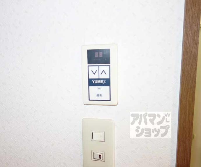 【A・CCUEIL五条】間取