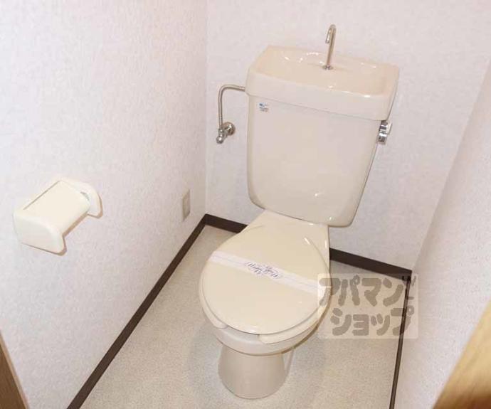 【Ａ・ＣＣＵＥＩＬ五条】間取