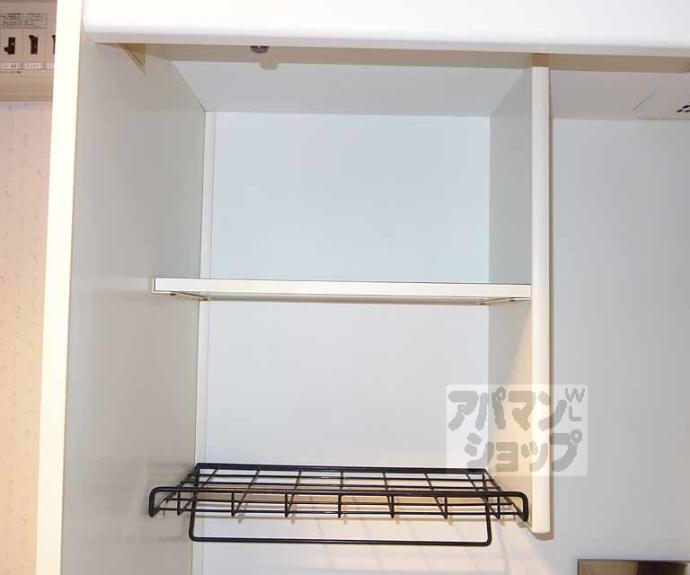 【Ａ・ＣＣＵＥＩＬ五条】間取