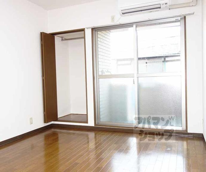 【A・CCUEIL五条】間取