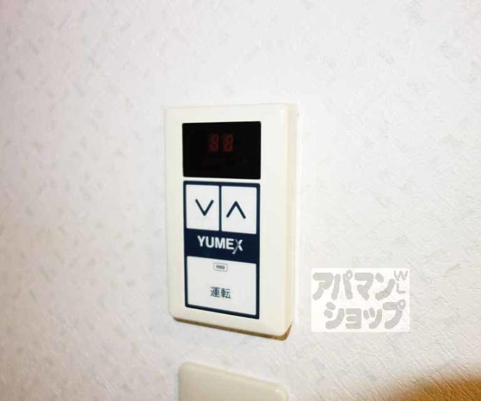 【Ａ・ＣＣＵＥＩＬ五条】間取