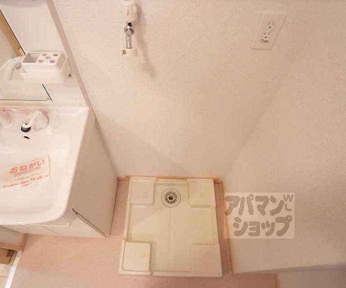 【メーヴェ 26】間取