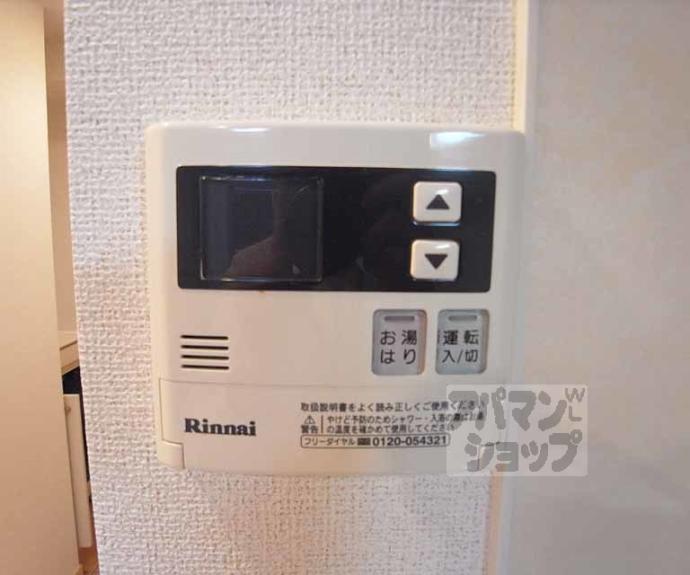 【メーヴェ 26】間取