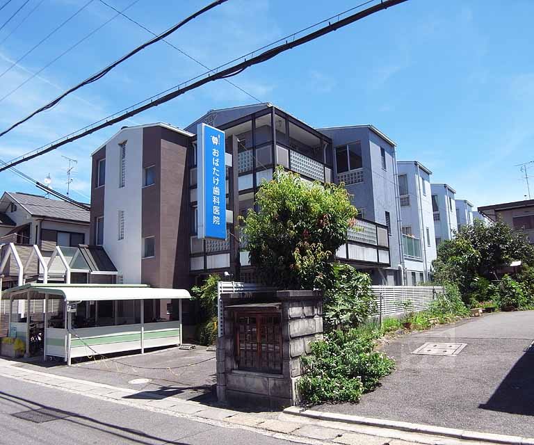 木幡グリーンハイツ