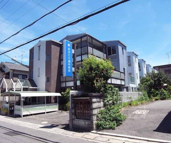 【木幡グリーンハイツ】間取