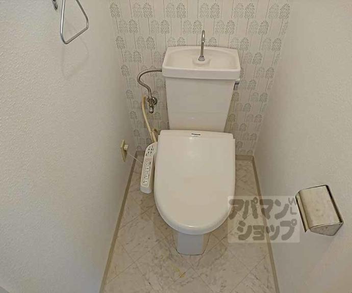 【木幡グリーンハイツ】間取