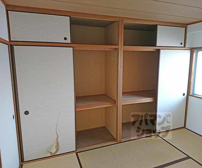 【木幡グリーンハイツ】間取