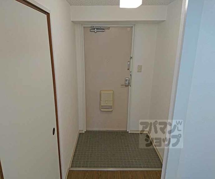 【木幡グリーンハイツ】間取