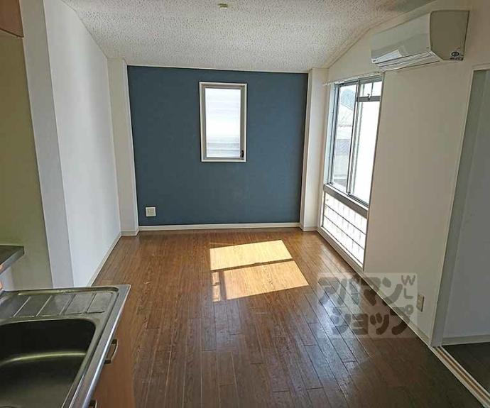 【木幡グリーンハイツ】間取