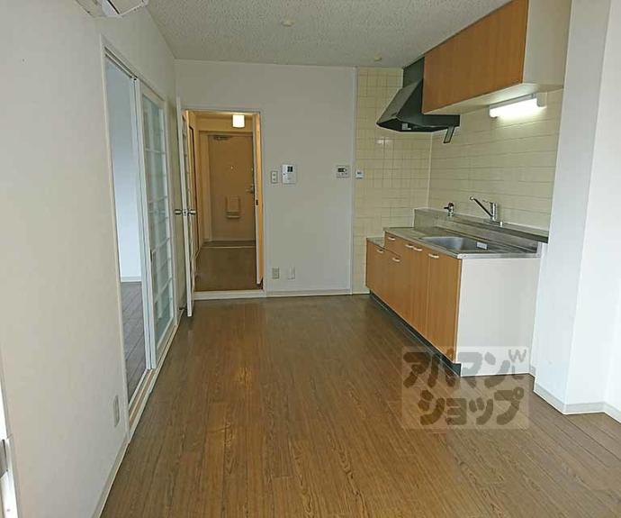 【木幡グリーンハイツ】間取