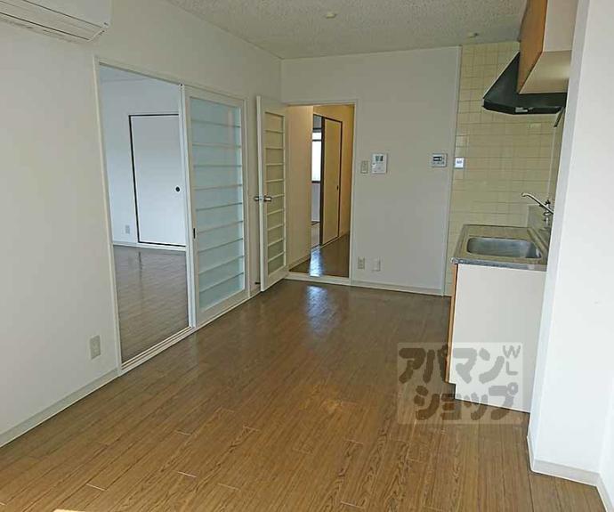 【木幡グリーンハイツ】間取