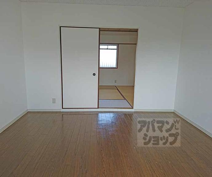 【木幡グリーンハイツ】間取