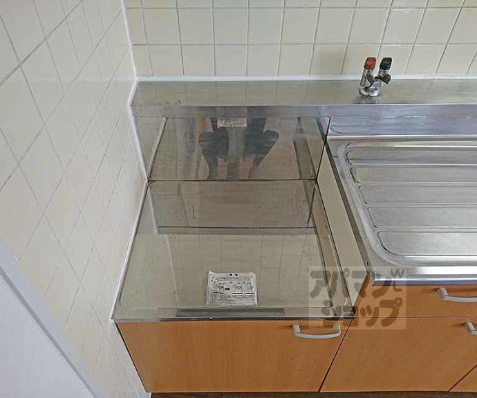 【木幡グリーンハイツ】間取