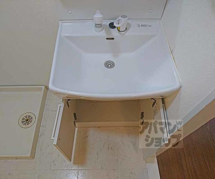 【木幡グリーンハイツ】間取