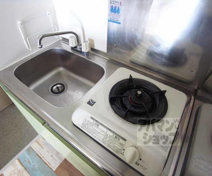 【スペースシンシア】間取