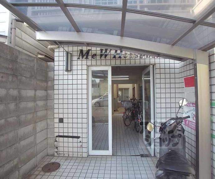 【ＭｅＷ　Ｈｏｕｓｅ桃山】間取