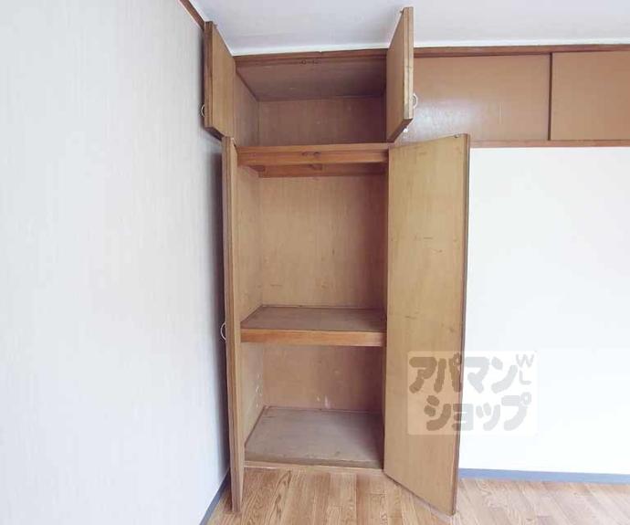 【コーポ桃山】間取