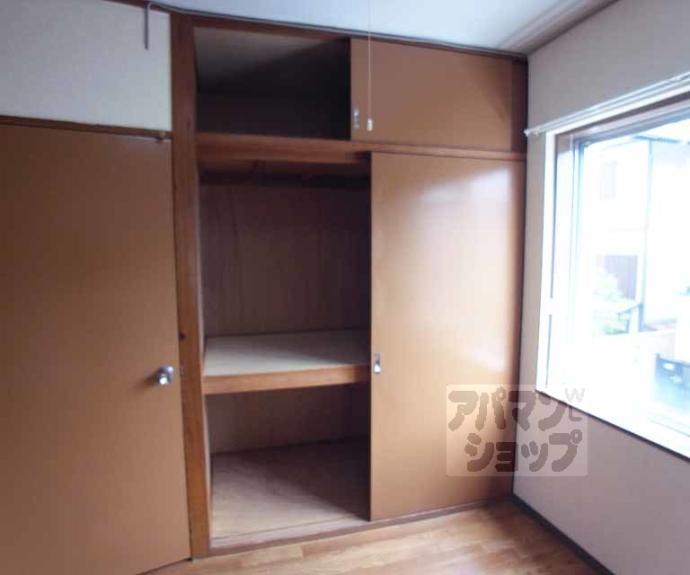 【コーポ桃山】間取