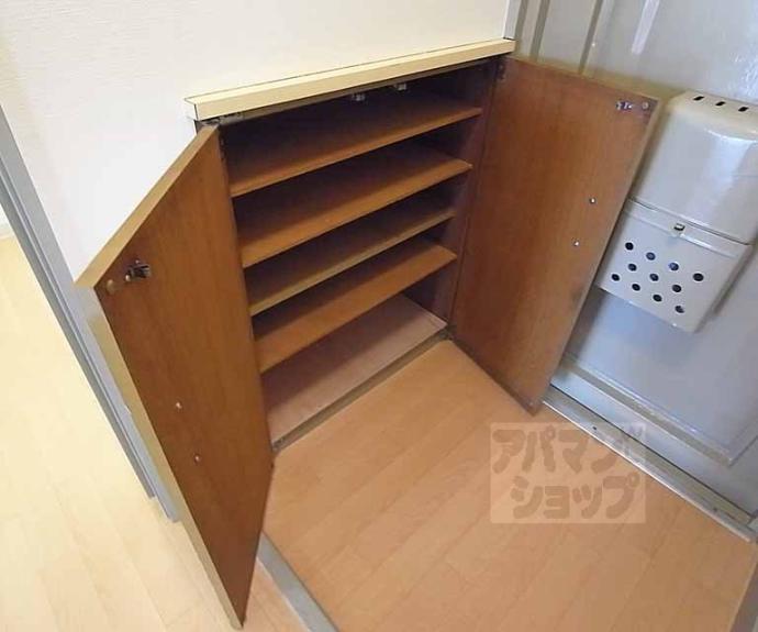 【メゾン・オーシャン】間取