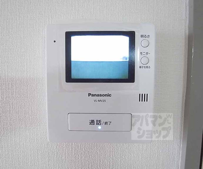 【メゾン・オーシャン】間取