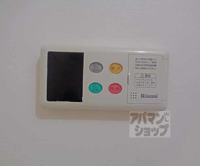【ローレルコート】間取