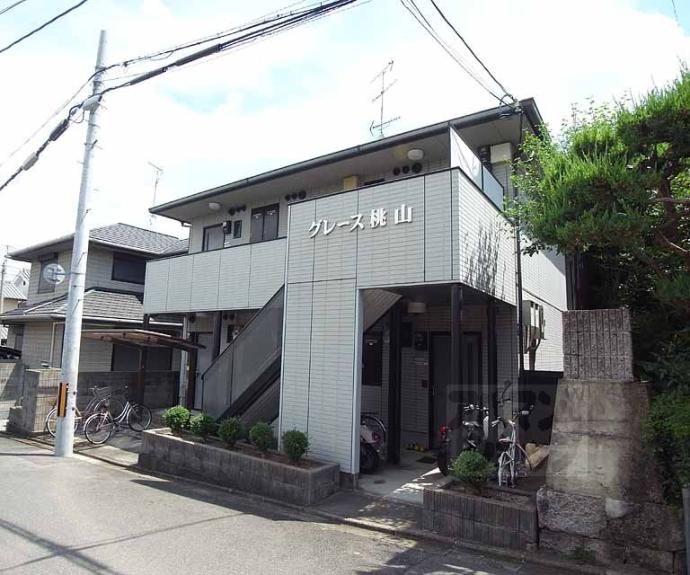 【グレース桃山】間取