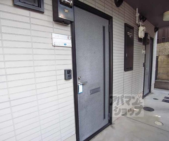 【グレース桃山】間取