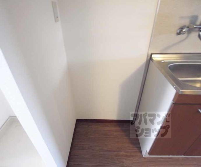 【グレース桃山】間取