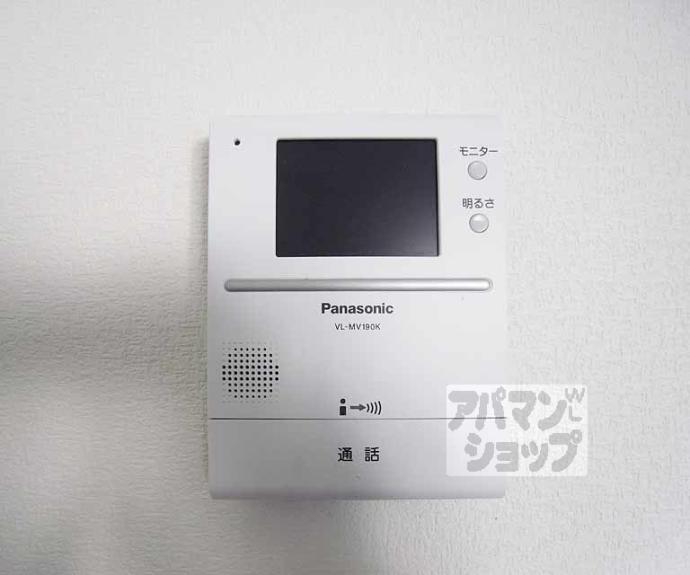 【グレース桃山】間取