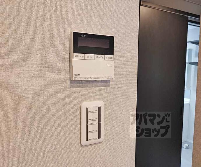 【フォーブル吉田】間取