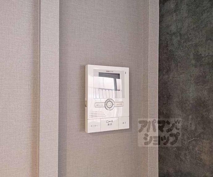 【フォーブル吉田】間取