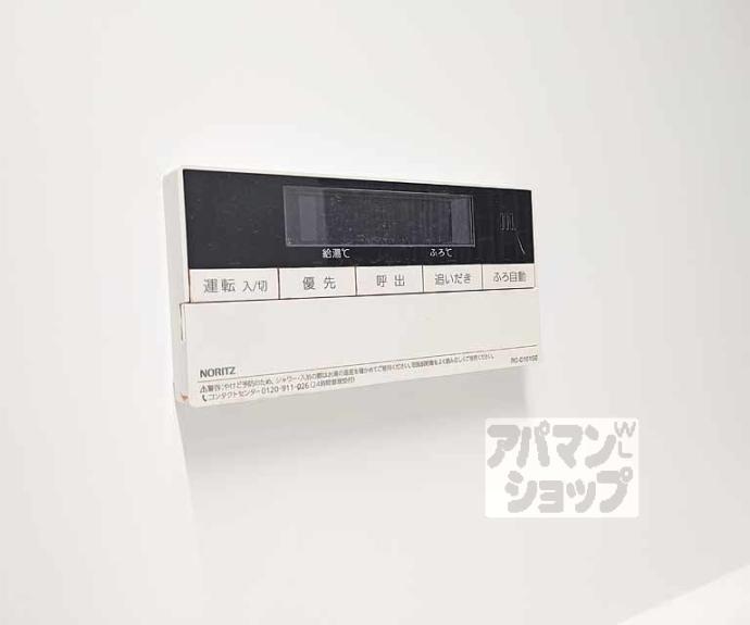 【フォーブル吉田】間取