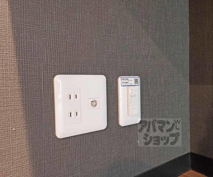 【フォーブル吉田】間取