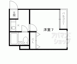 【コーポ・ビアン】