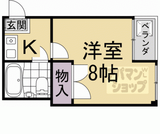 【コーポ・ビアン】