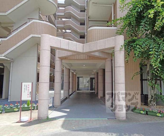 【朝日プラザ宇治】間取